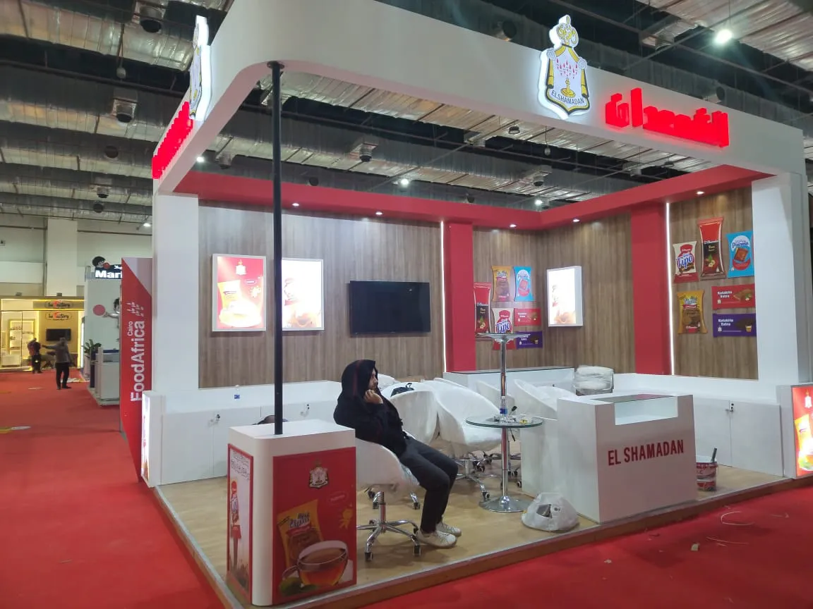 El Shamadan - Image 8